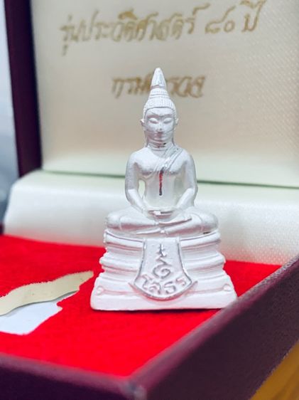 โสธรตำรวจแปดสิบปี รูปที่ 2