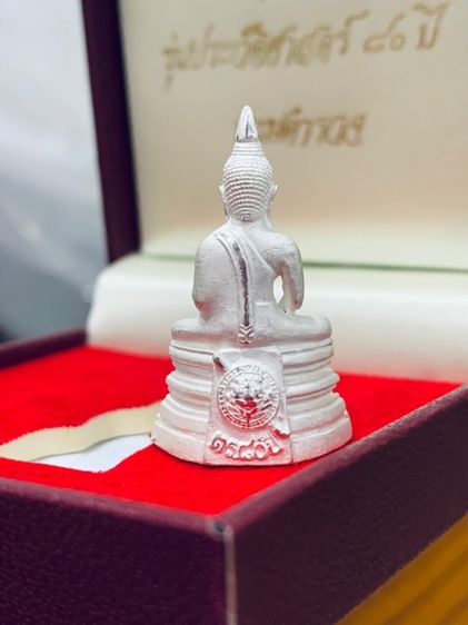 โสธรตำรวจแปดสิบปี รูปที่ 3