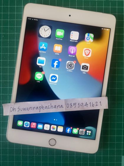 Apple 128 GB Ipad Mini 4 Cellular 128gb