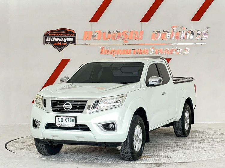 รถ Nissan NP300-NAVARA 2.5 Calibre EL สี ขาว