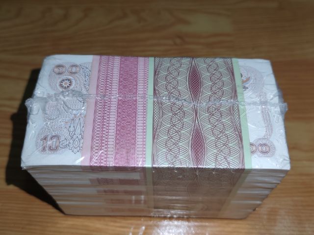 เเบ๊งค์ ธนบัตร 10บาท รูปที่ 4