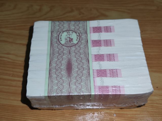 เเบ๊งค์ ธนบัตร 10บาท รูปที่ 3