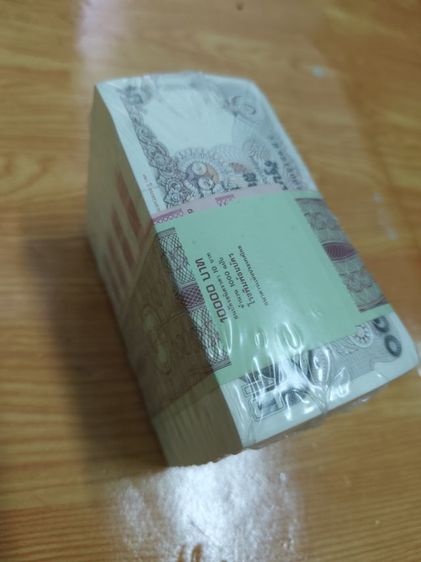 เเบ๊งค์ ธนบัตร 10บาท รูปที่ 7
