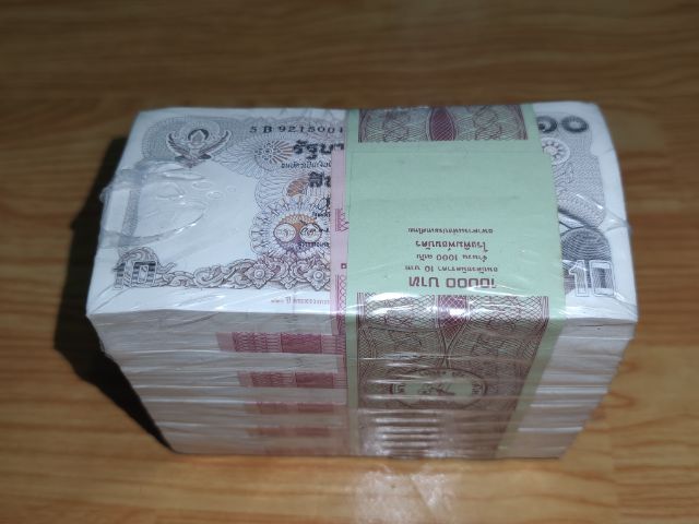 เเบ๊งค์ ธนบัตร 10บาท