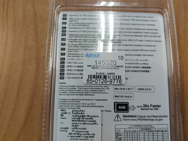 SSD 2.5 SATA 512.GB (3Y) APACER AS350X (APA-AS350X512) รูปที่ 2