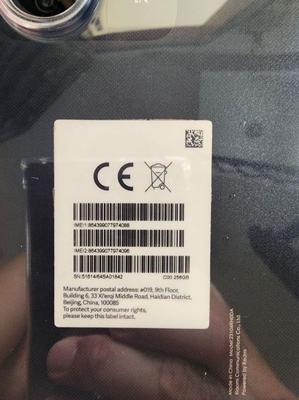 Redmi 13C ลดได้ครับผม รูปที่ 4