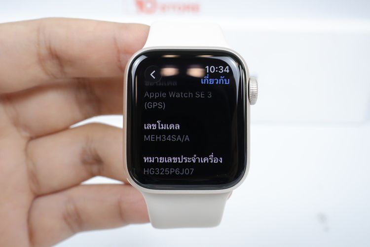 Apple Watch SE3 40mm GPS  รูปที่ 3