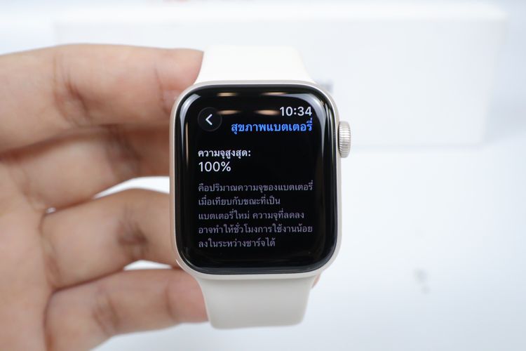Apple Watch SE3 40mm GPS  รูปที่ 2