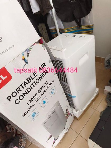 แอร์เคลื่อนที่ TCL 12,000 BTU รีโมท จอ สัมผัส 3590 บาท ประกัน 2 ปี รูปที่ 7