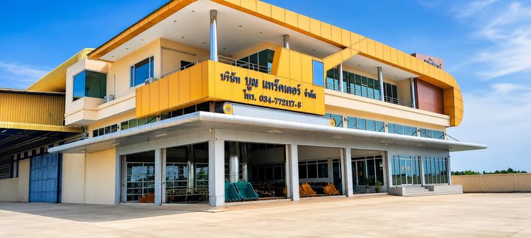 ขายที่ดินพร้อมสิ่งปลูกสร้าง 34 ไร่ อัมพวา สมุทรสงคราม ติดถนนพระราม 2 พร้อมใบอนุญาตโรงงาน รูปที่ 2