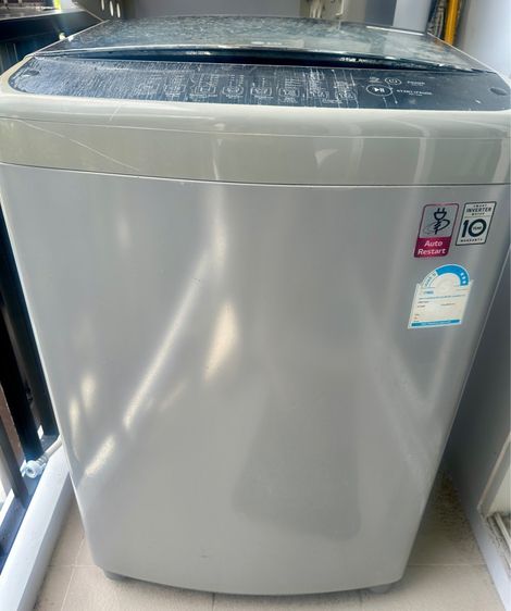 LG 12kg.