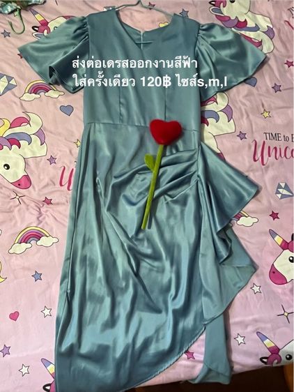 ชุดเดรสออกงาน รูปที่ 3