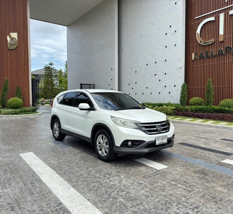 รถ Honda CR-V 2.0 E 4WD สี ขาว