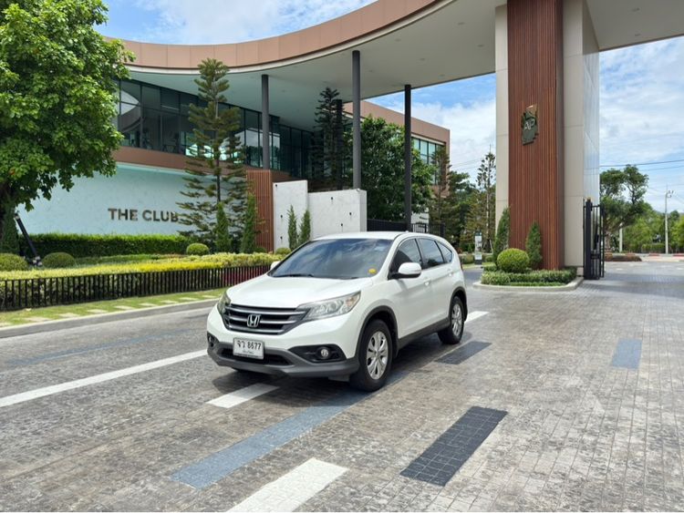 Honda CR-V 2013 2.0 E 4WD Utility-car เบนซิน ไม่ติดแก๊ส เกียร์อัตโนมัติ ขาว รูปที่ 3
