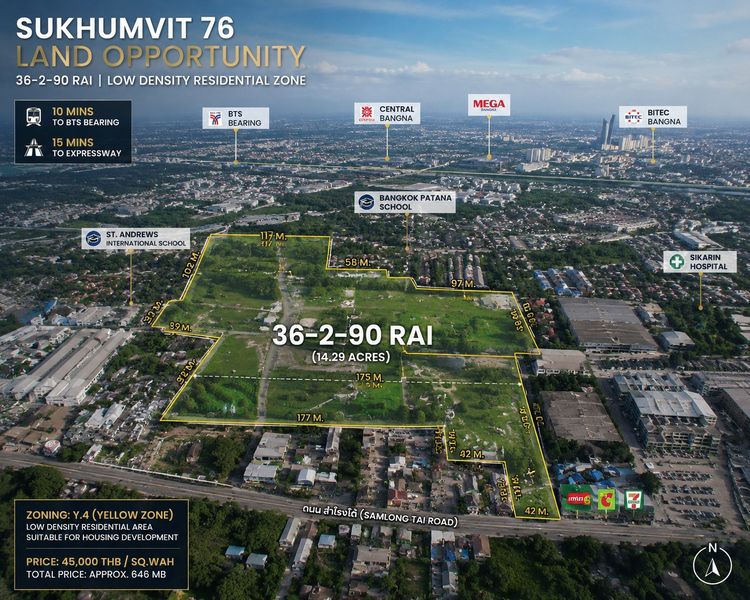 📢 ขายที่ดินทำเลทอง สุขุมวิท 76 ใกล้ BTS แบริ่ง ผังเมืองสีเหลือง ย.4
