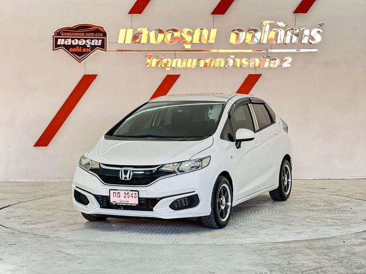 รถ Honda Jazz 1.5 S สี ขาว