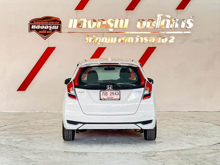 Honda Jazz 2018 1.5 S Sedan เบนซิน ไม่ติดแก๊ส เกียร์อัตโนมัติ ขาว รูปที่ 4