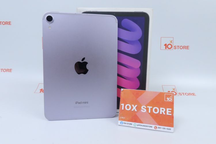 Apple iPad mini 7 256GB WiFi+Cellular 