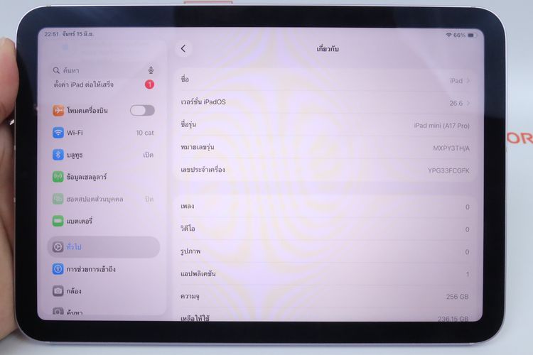 iPad mini 7 256GB WiFi+Cellular  รูปที่ 2