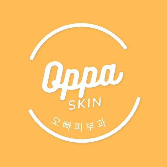 Oppa Skin Clinic คลินิกดูแลผิวและความงาม ย่านอารีย์ ใกล้ BTS อารีย์