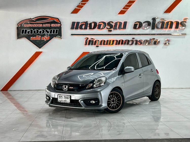 รถ Honda Brio 1.2 V สี เทา