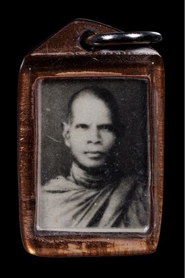 รูปถ่ายหลวงพ่อพรม วัดช่องแค ปี2512