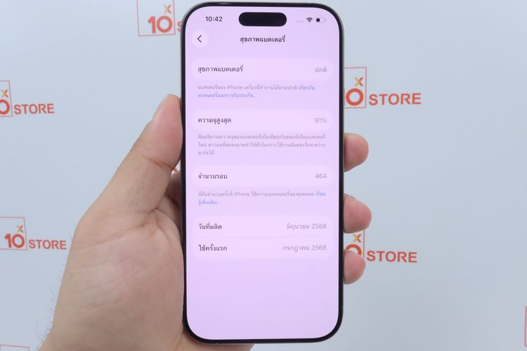 iPhone 16 Pro 128GB  รูปที่ 3