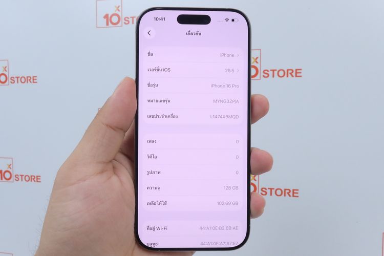 iPhone 16 Pro 128GB  รูปที่ 2