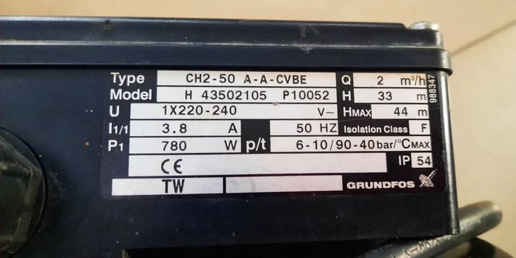 ปั๊มน้ำ GRUNDFOS รูปที่ 5