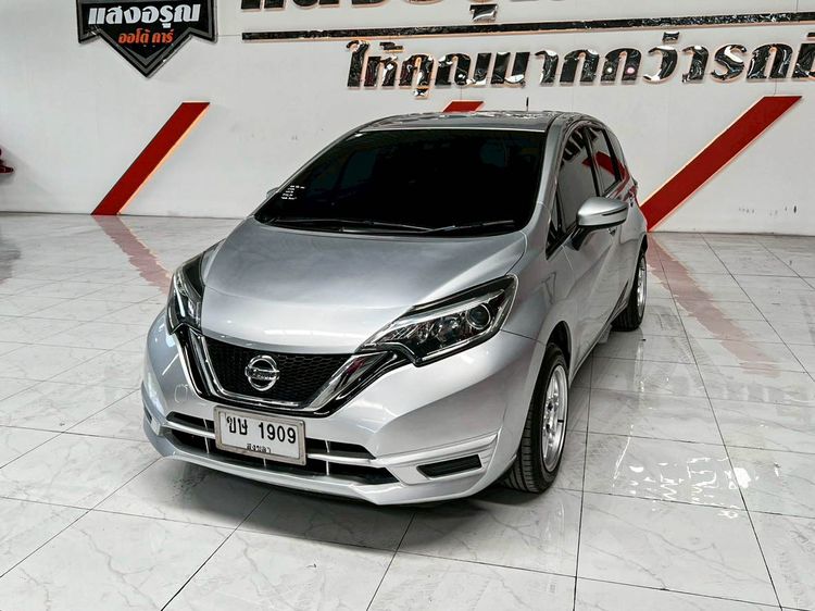 รถ Nissan Note 1.2 V สี บรอนซ์เงิน