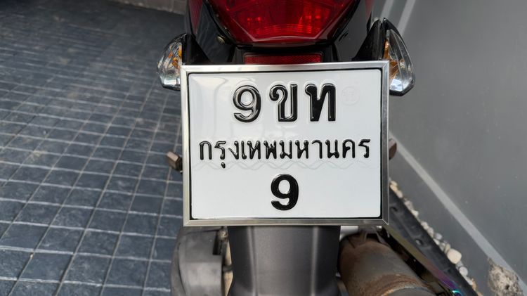 รถพร้อมป้ายทะเบียนมอเตอร์ไซค์สวยๆ 9ขท 9 กทม.