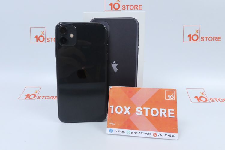 iPhone 11 64GB 