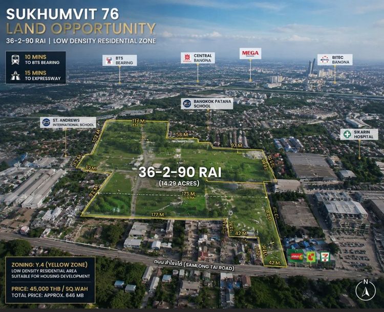 ขายที่ดินทำเลทอง สุขุมวิท 76 ใกล้ BTS Bearing ใกล้เมือง ขนาด 36-2-90 ไร่