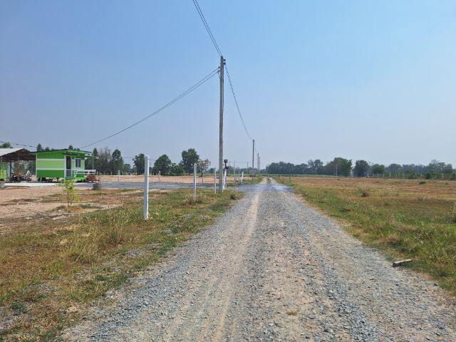 ที่ดินโฉนดครุฑแดงพร้อมโอน