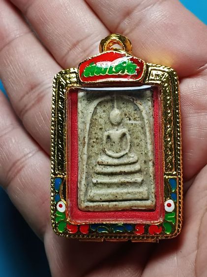 พระสมเด็จวัดระฆัง สร้างยุคเเรกราวสมัยรัชกาลที่5 เนิ้อผงชอล์คแก่ปูนเปลือกหอย พระเก่าเก็บบ้านคุณหลวงเก่าได้เเบ่งปันมา หายาก พบน้อย น่าใช้มากๆ รูปที่ 7