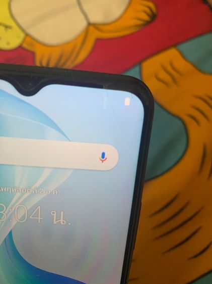Vivo y33t รูปที่ 4