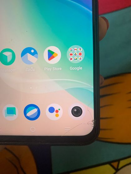 Vivo y33t รูปที่ 3