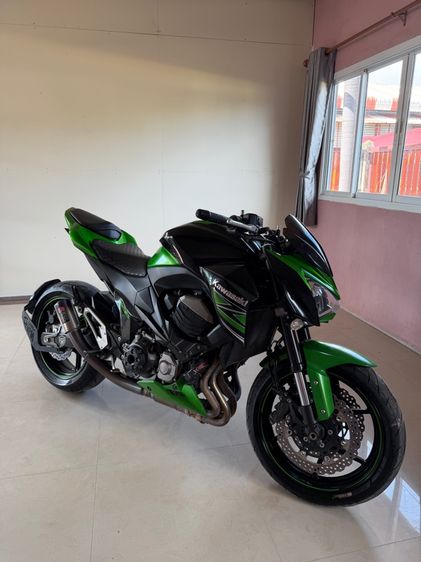 z800 2015