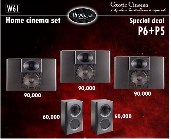 อื่นๆ เครื่องเสียงไฮไฟ ลำโพงแยกชิ้น และซับวูฟเฟอร์ มีมา 1ตู้