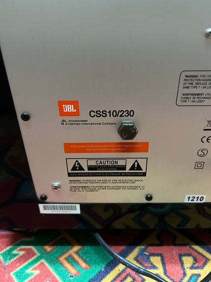 SUBWOOFER HI ENDแท้ระดับบน รูปที่ 14