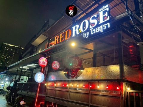 เซ้งร้านอาหาร เซ้งร้านนั่งชิว ร้านสวย ตกแต่งแนวแฟนตาซี ทำเลดี มีลูกค้า ประจำ ย่านบางพลัด กรุงเทพ
