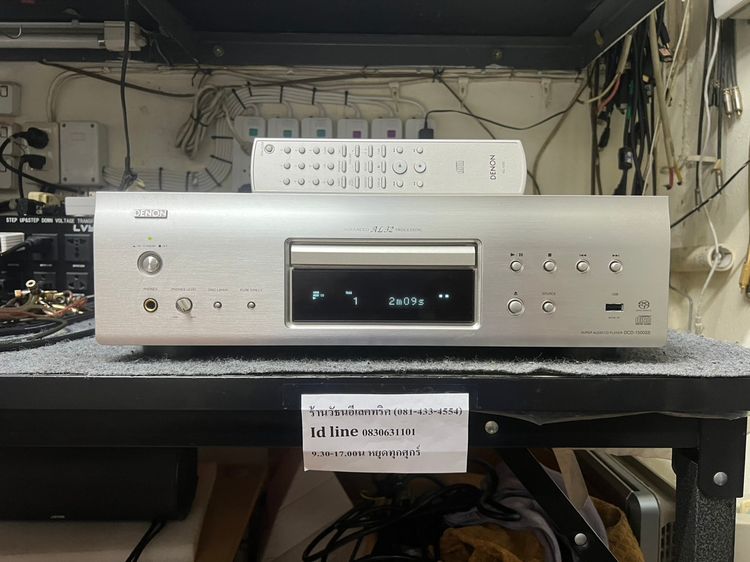 CD  SACD HI ENDแท้รุ่นใหญ่ รูปที่ 4