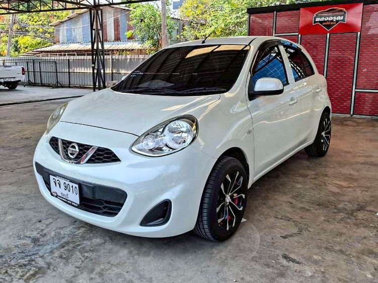 รถ Nissan March 1.2 E สี ขาว