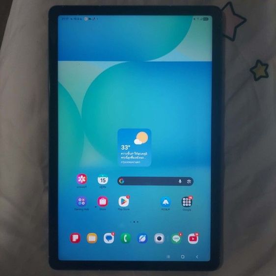 Samsung Galaxy tap 10 fe 5g