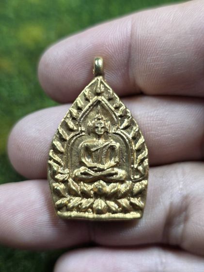 พระเหรียญเจ้าสัวหลวงปู่บุญเก่าๆ