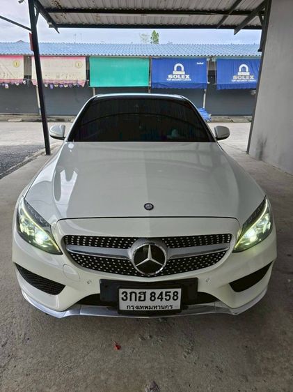 Mercedes-Benz C-Class 2014 C250 Sedan เบนซิน ไม่ติดแก๊ส เกียร์อัตโนมัติ ขาว