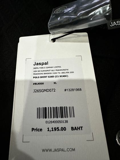 เสื้อโปโล สีดำ ยี่ห้อ Jaspal ไซส์ XL มือหนึ่ง ป้ายห้อย รูปที่ 3