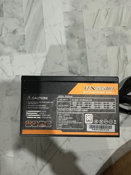 อื่นๆ power supply 535W