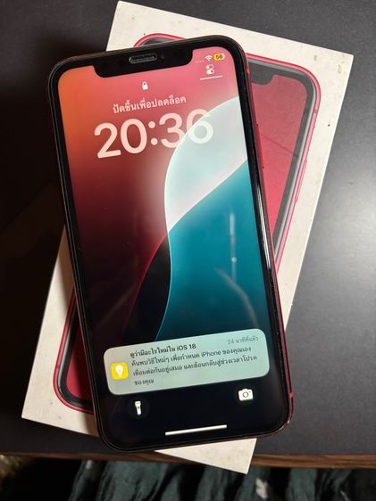  iPhone XR 64GB (PRODUCT)RED มือสอง 