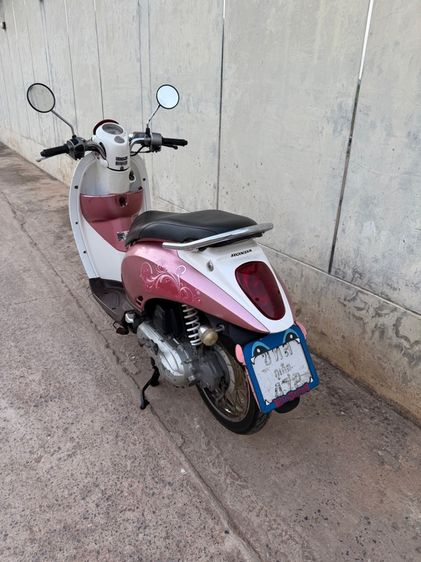 Honda Scoopy-i  หัวฉีด ประหยัดน้ำมัน สีชมพู-ขาว หวานๆ ทรงน่ารัก โดนใจสภาพดี  รูปที่ 7